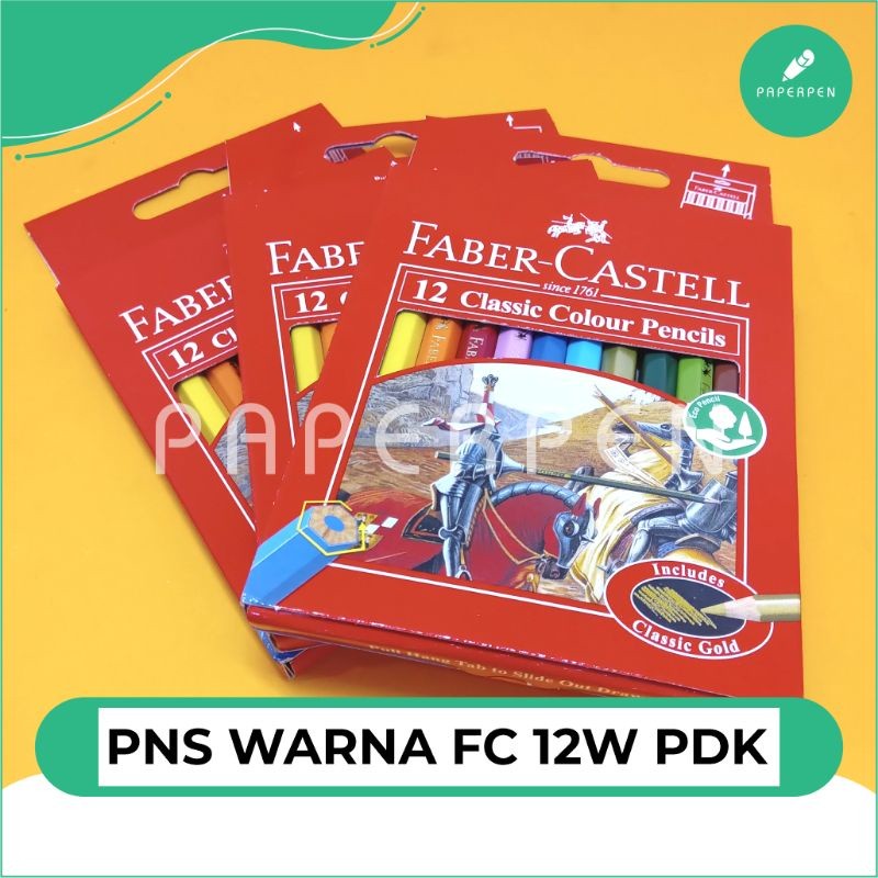 

(PST.ATK) Pensil Warna Faber Castle Pendek 12W