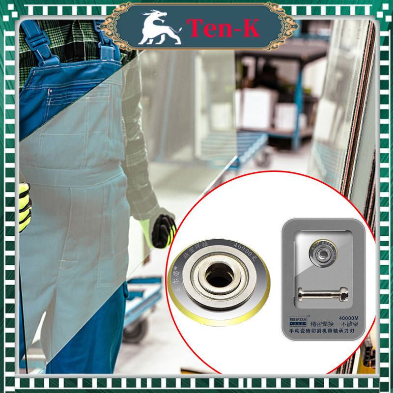 Tile Cutting Wheel Manual / Mata Pisau Mesin Potong Keramik Granit Dorong Bearing