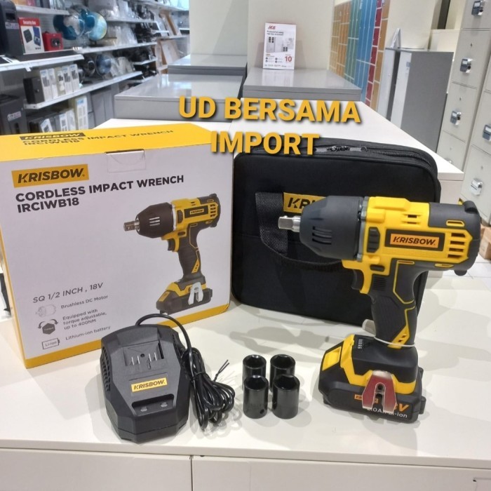 KRISBOW cordless impact wrench brushless 5 step torque 400NM