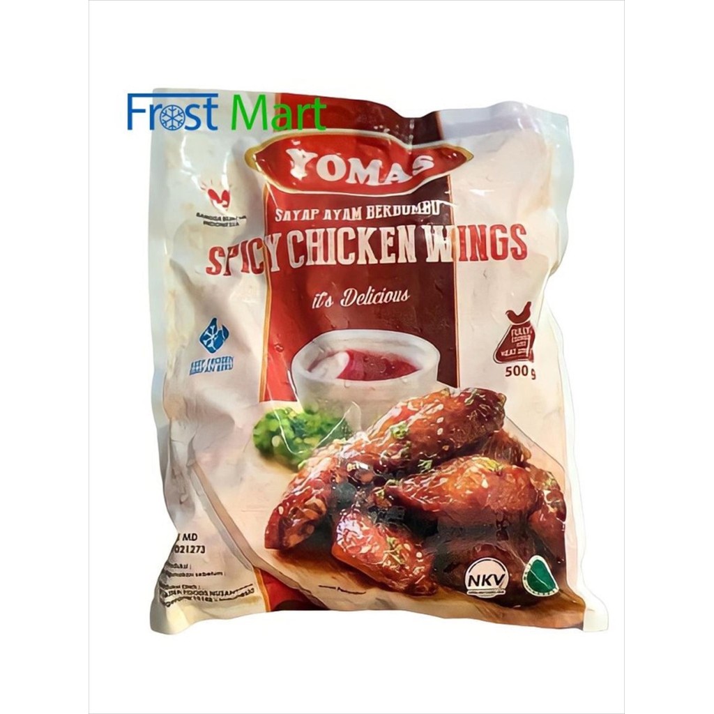 

Yomas Spicy Chicken Wings 500Gr