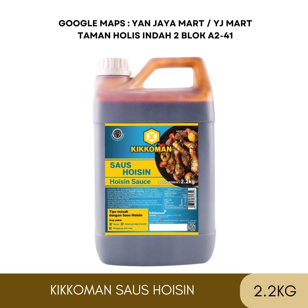 

KIkkoman Saus Hoisin/Sauce Hoisin 2.2 Kg