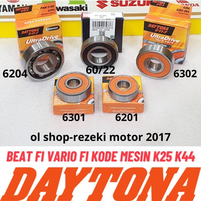 LAHAR BEARING RASIO GARDAN GEARBOX SET ISI 5 BEAT FI 16 - 19 / VARIO 110 FI ESP / BEAT FI ESP K44 KZ