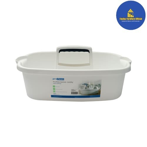 

BEST QUALITY Keranjang Wadah Tempat Alat Kebersihan Serbaguna 42x25x19cm_Putih