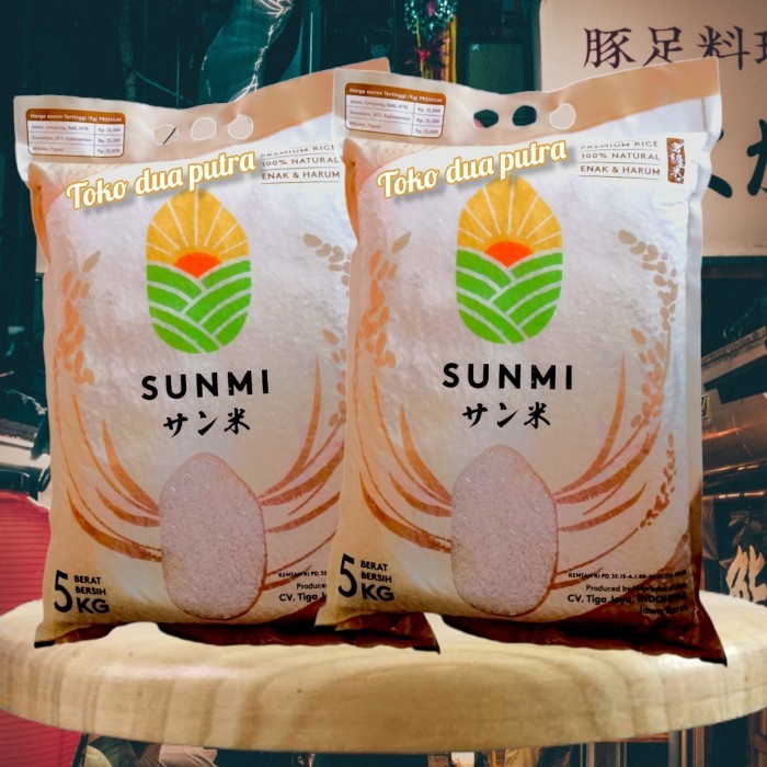 

MZ paket Beras Sunmi Premium 5 kg X 2 kantong ( extra pandan wangi 20%)