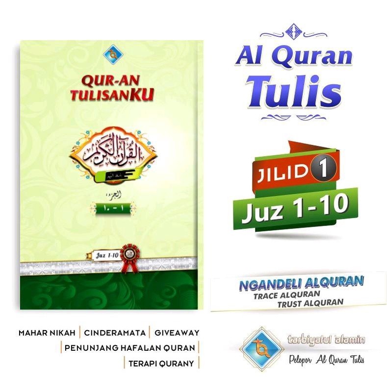 Al Quran Tulis Per 10 Juz Hard Cover Rasm Utsmani madinah bonus Juz amma tulis