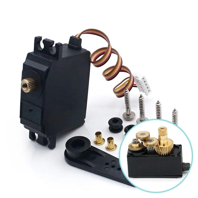 Metal gear servo torque 25kg WLtoys 12428 12423 brushless parts upgrade 1/12 RC DIY car accessories 