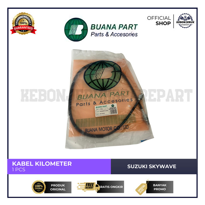 KABEL TALI KM SPEEDOMETER SUZUKI SKYWAVE BUANA