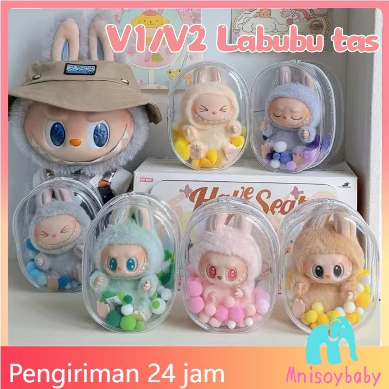 【Penjual Lokal】PVC Pouch Labubu Doll Pouch Keychain Bag Tas Wanita Pvc Untuk Boneka Pouch Boneka Dol