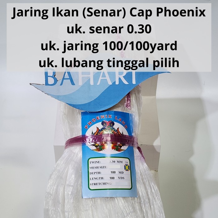 Jaring Ikan Phoenix Senar 030 ukuran 100/100 (030x4" - tate) - (Jaring Tasih/Pukat Senar 0,30)