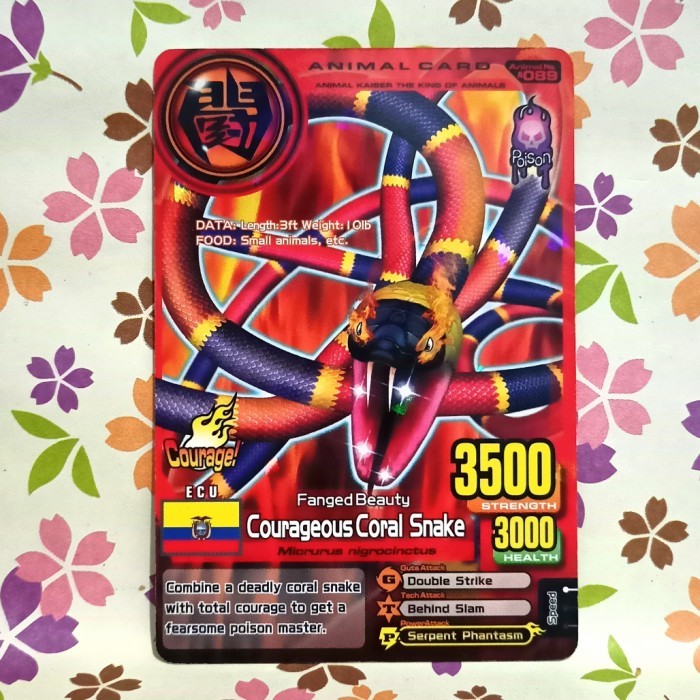 animal kaiser normal courageous coral snake versi 6 - bekas