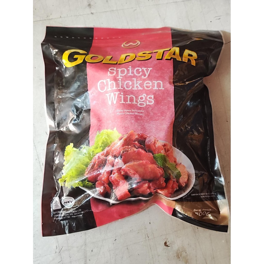 

Goldstar Spicy Wings 500 gr