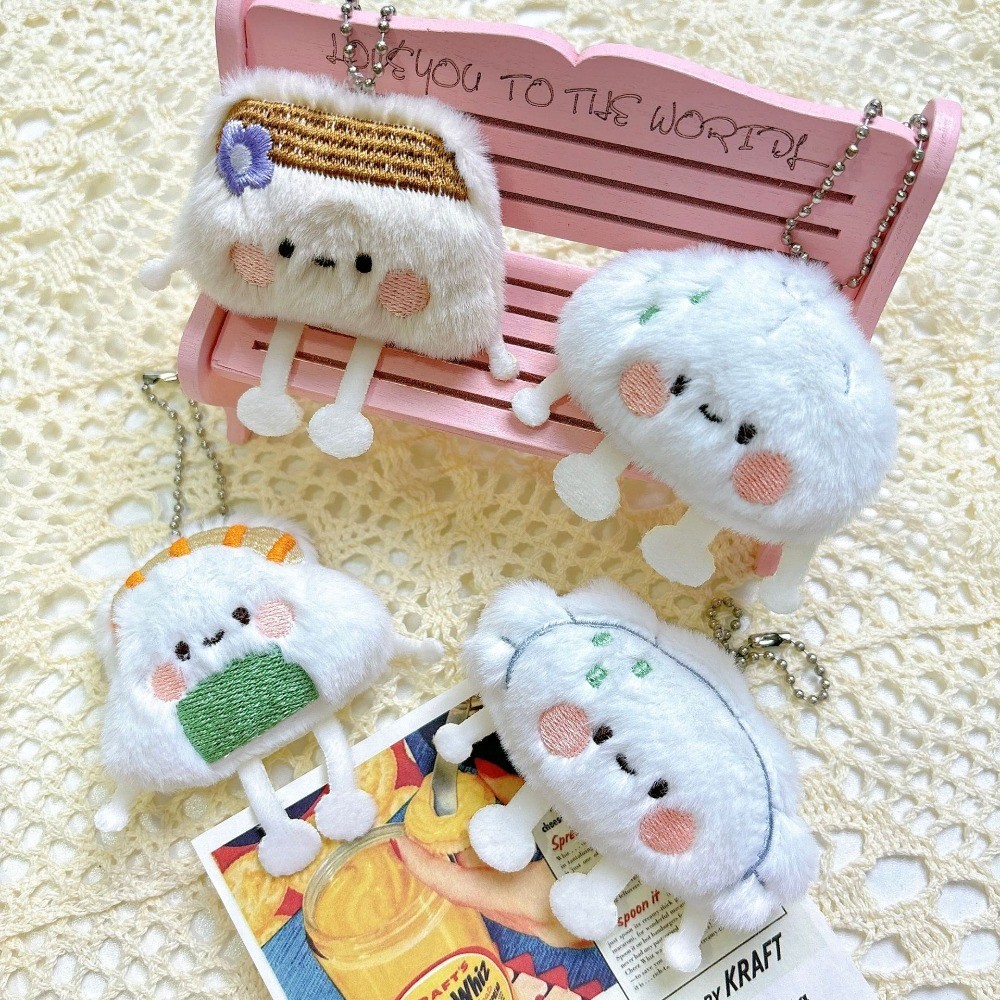 Cute plush keychain Staple Food kawaii keychain Dumplings sushi  Bag Pendant Charms Car Keyring Acce