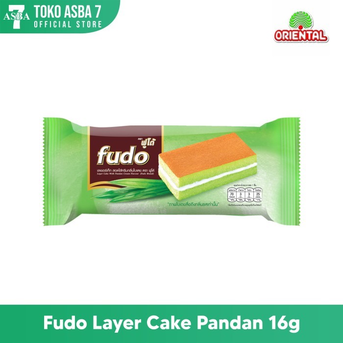 

FUDO WITH PANDAN CREAM 16GR