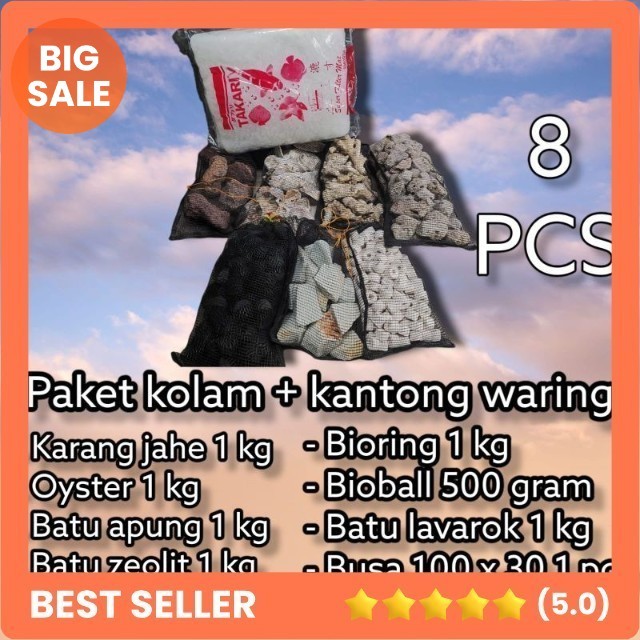 Paket media filter kolam koi siap pakai  / 8 pcs / paket media filter / paket media filter kolam ika