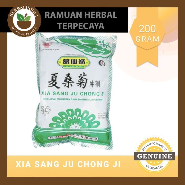 

xia sang ju chong ji Teh pereda panas dalam - BungkusBesar ORIGINAL PRODUK