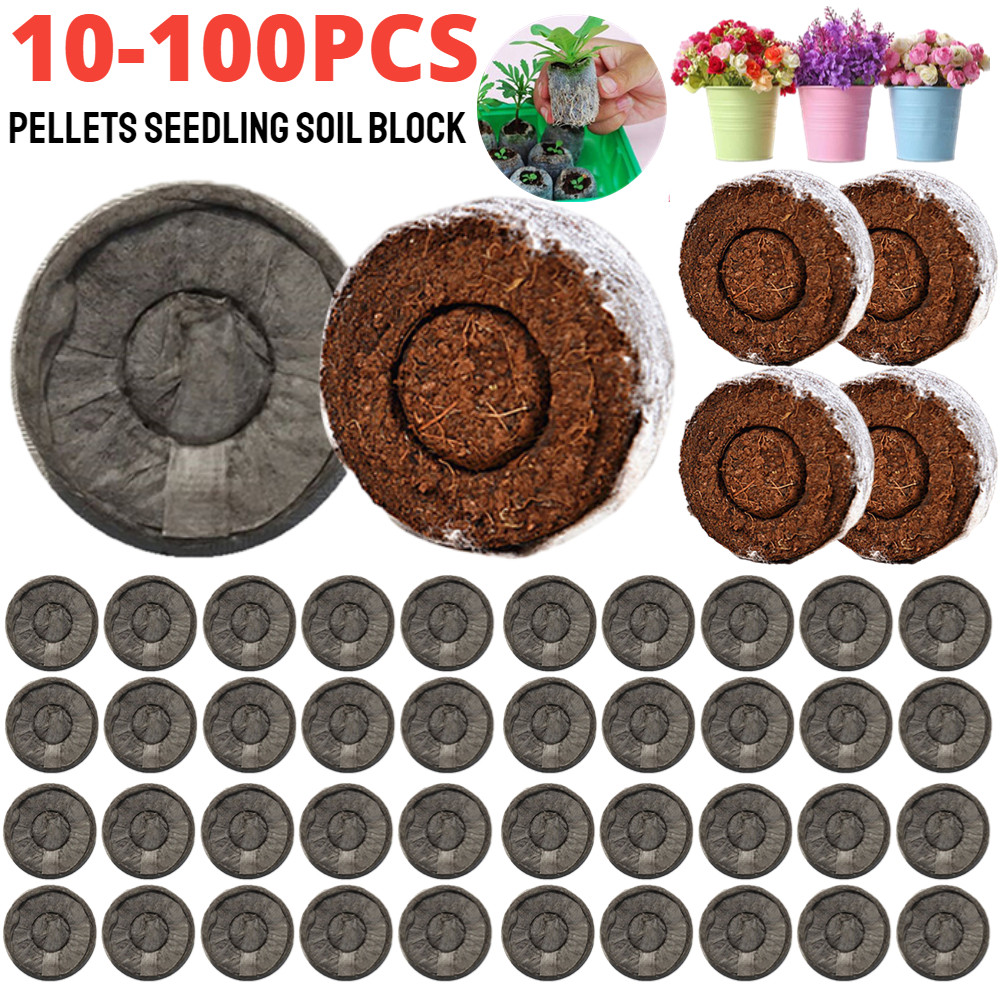 10/100PCS Pellets Seedling Soil Block Pellets Seed Starting Plugs Professional Jiffy Peat Block For 