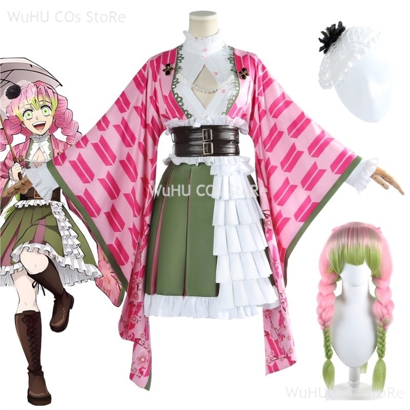 Kanroji Mitsuri Cosplay Demon Cosplay Slayer Costume Kanroji Mitsuri Halloween The 5th Anniversary C