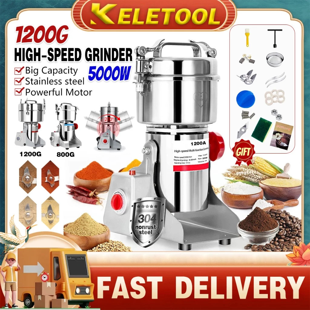 mesin giling beras mesin bubuk 1200G mesin penggiling tepung mesin penggiling kopi mesin penggiling