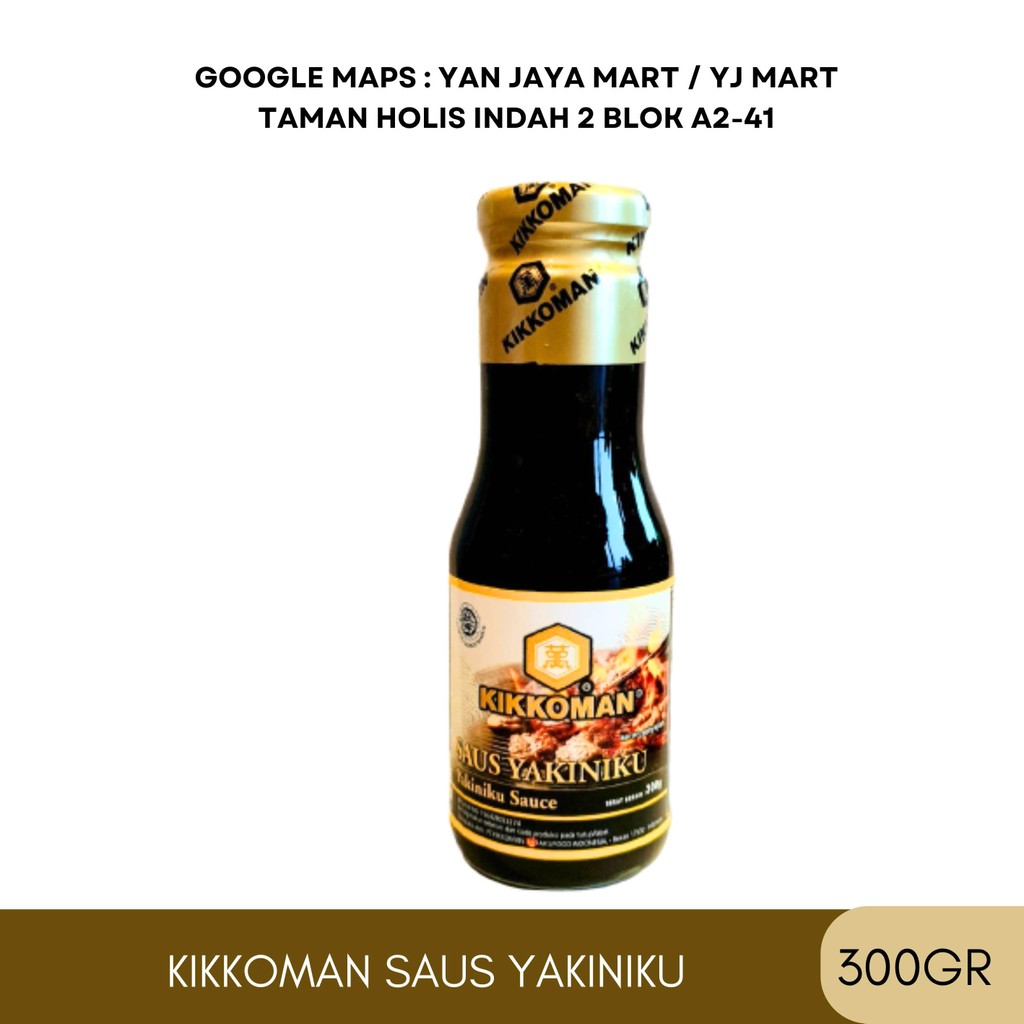 

Kikkoman Saus Yakiniku/Yakiniku Sauce 300g