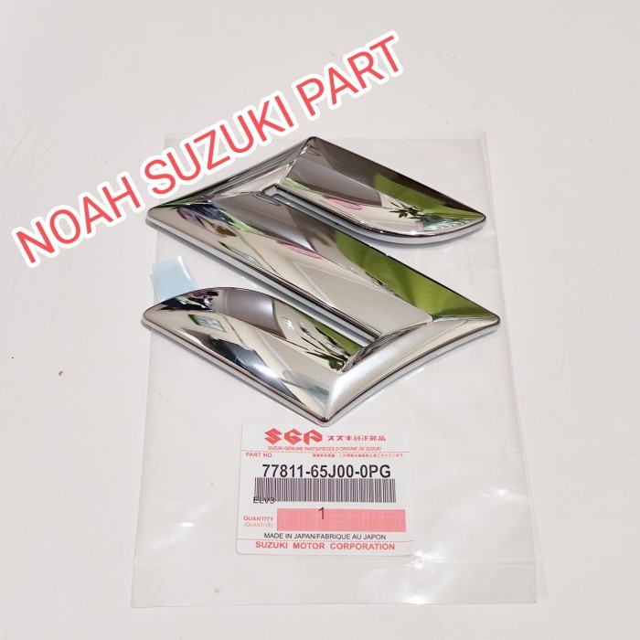 emblem logo s depan suzuki apv arena asli sgpBERKUALITAS