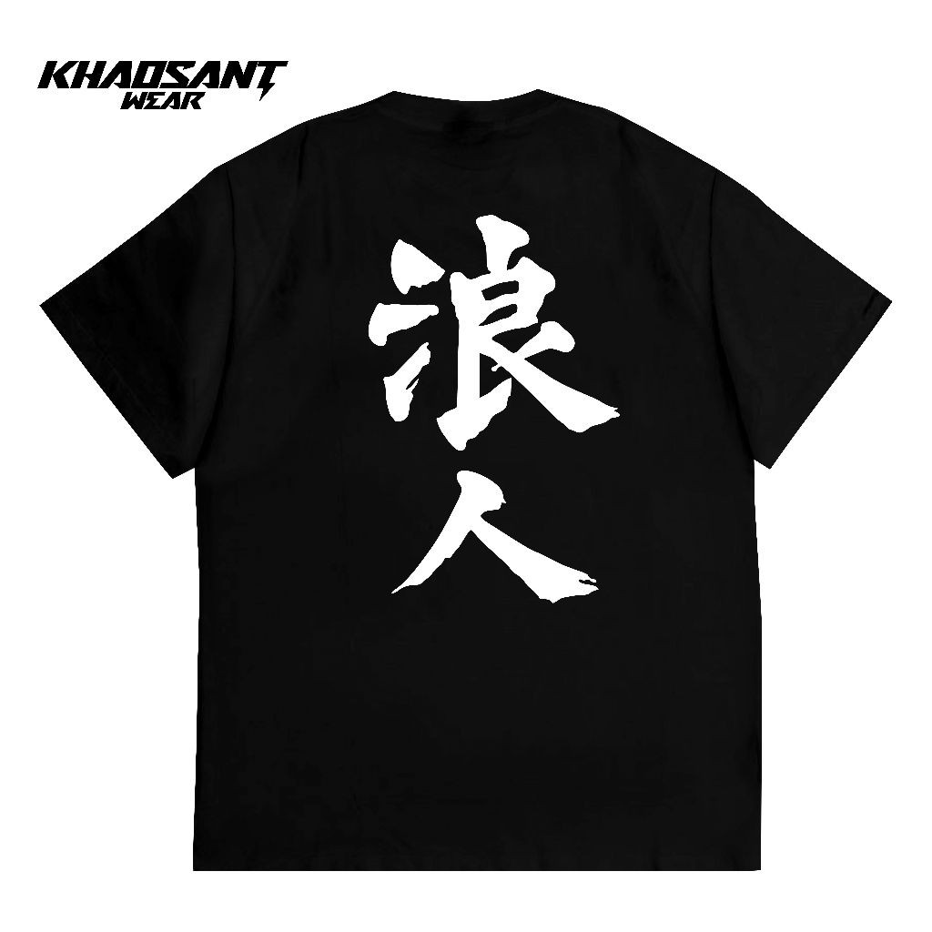 KHAOSANT Tshirt Kanji Jepang Ronin | Kanji Japan Series