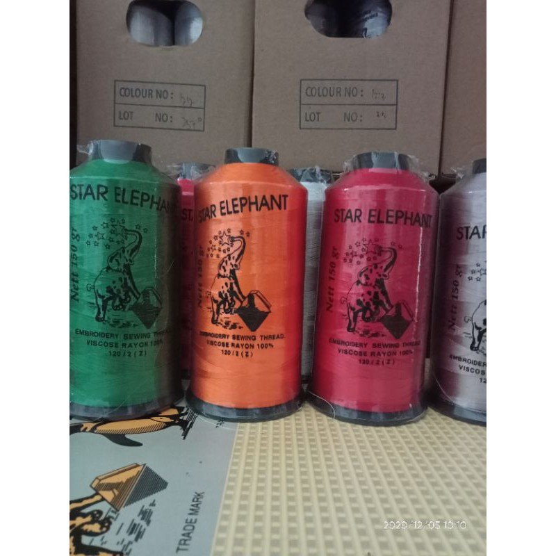 BENANG BORDIR RAYON |150GR | STAR ELEPHANT | (D120/2)
