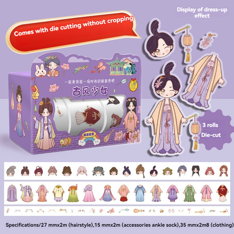 Cute Princess Dress Up Sticker Girl Cartoon Washi Tape Set Handbook Character Clothes Decoration Sti
