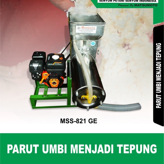 

Mesin Tepung Tapioka Mahkota MSS 821 GE + Engine Penggerak 7hp