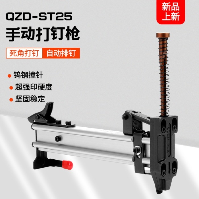 Power Hammer Palu Pistol Paku Rentetan Beton Besi semen Kayu Nail gun