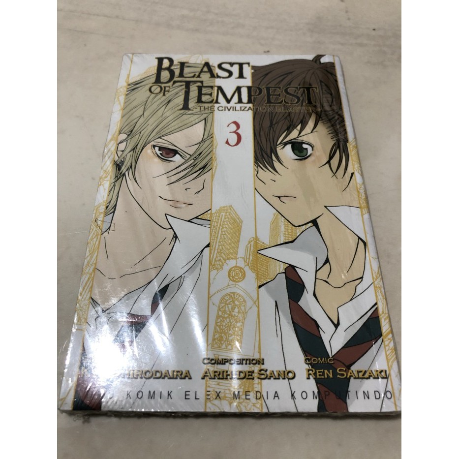 blast of tempest 03 Anime Komik Manga
