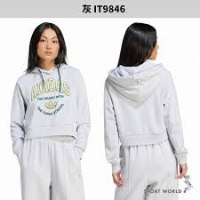 SWEATER WANITA ADIDAS VRCT HOODIE IT9846