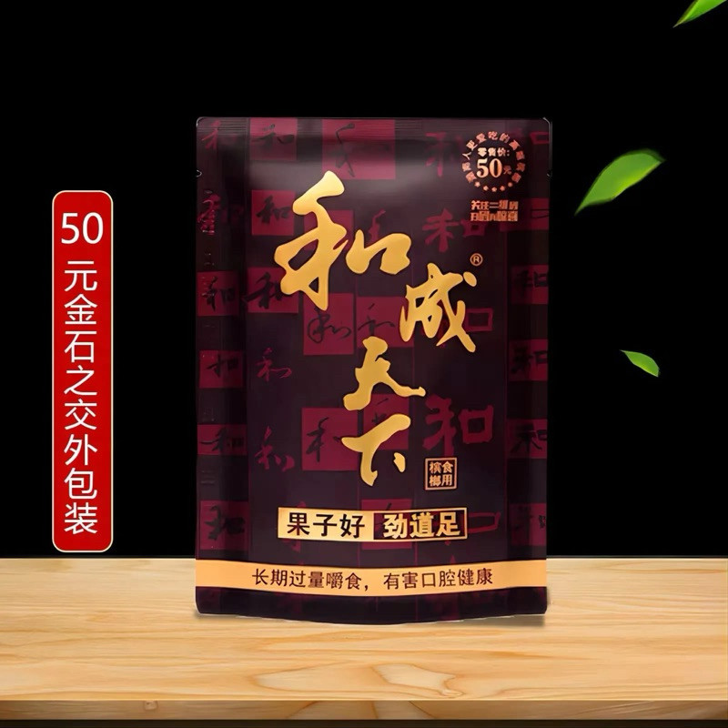 MANISAN BUAH PINANG/PINANG HE CHENG TIAN XIA