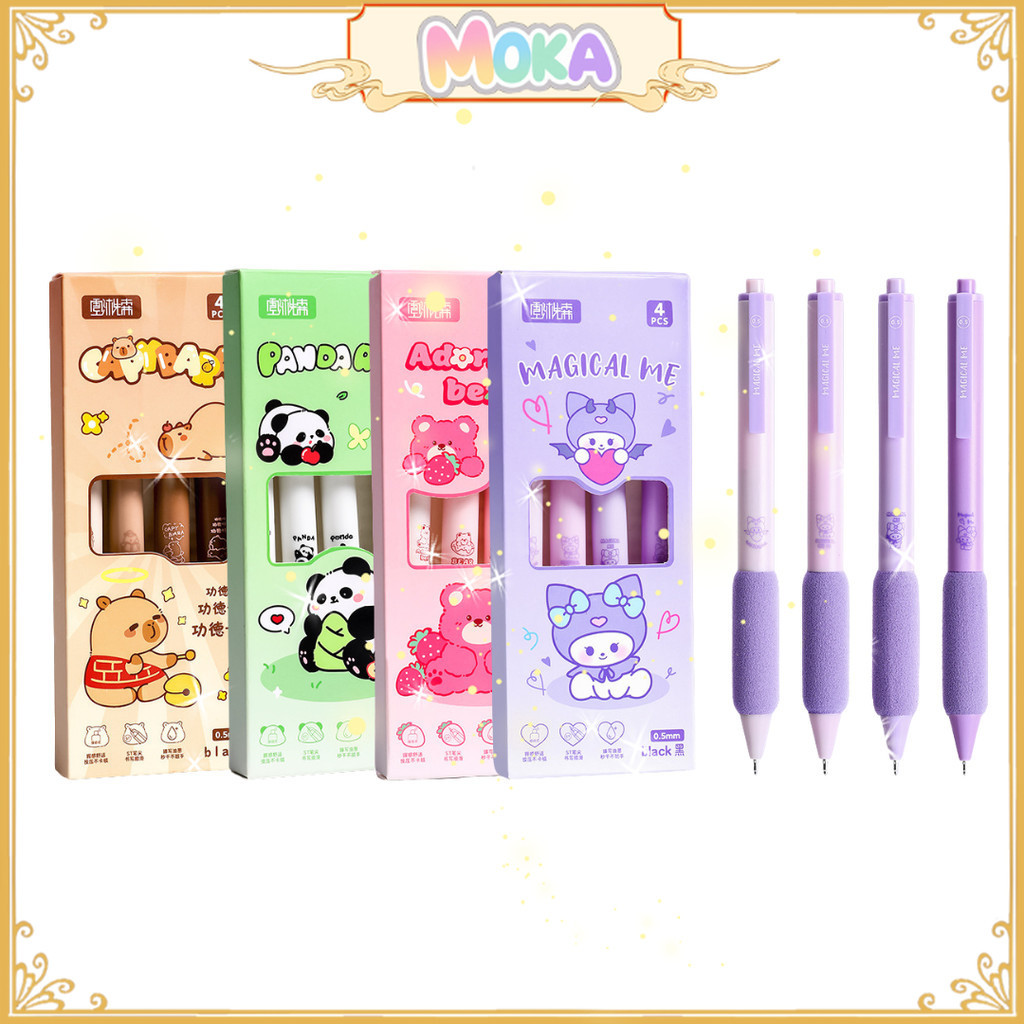 

MOKA Pulpen Gel Mekanik Isi 4 Pcs Motif Kartun Kawaii Capybara, , Loopy Dll MKP23
