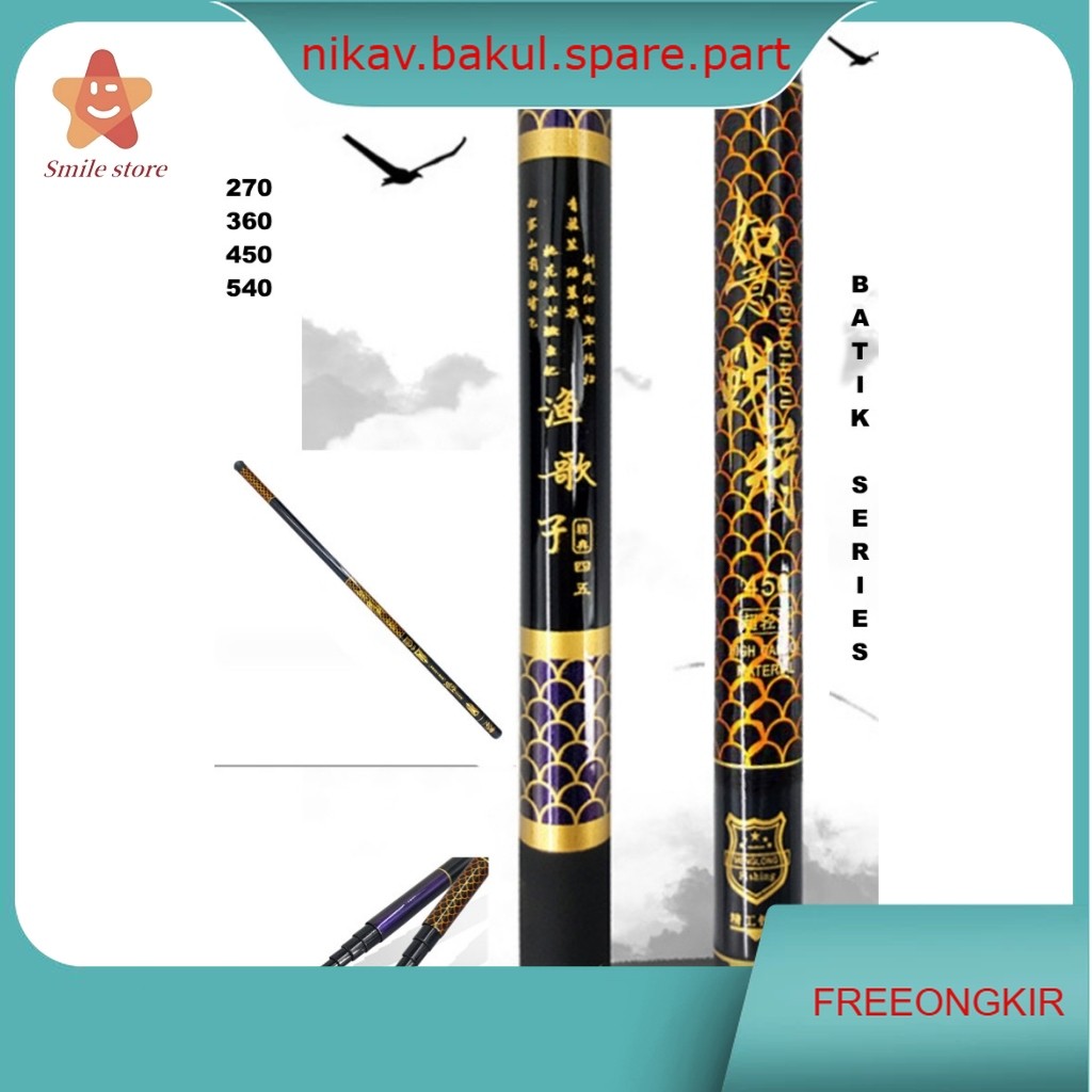 Joran Tegek Batik 270 360 450 540 Carbon Medium hard/joran tegek/joran tegak/Joran Pancing Portabel 