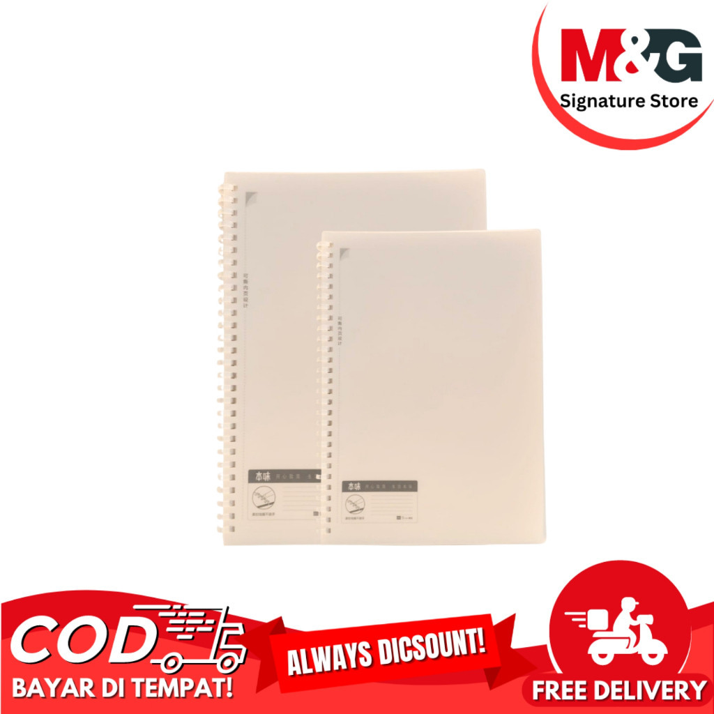 

Natural Notebook M&G Buku Dengan Ring Jelly Yang Lentur A5 & B5 80 Lembar #APY7E10V #APY7D10V SHESB