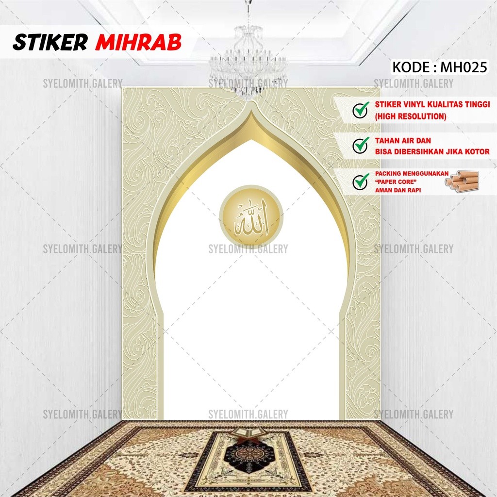 STIKER MIHRAB STIKER MUSHOLA WALLPAPER MIHRAB MINIMALIS