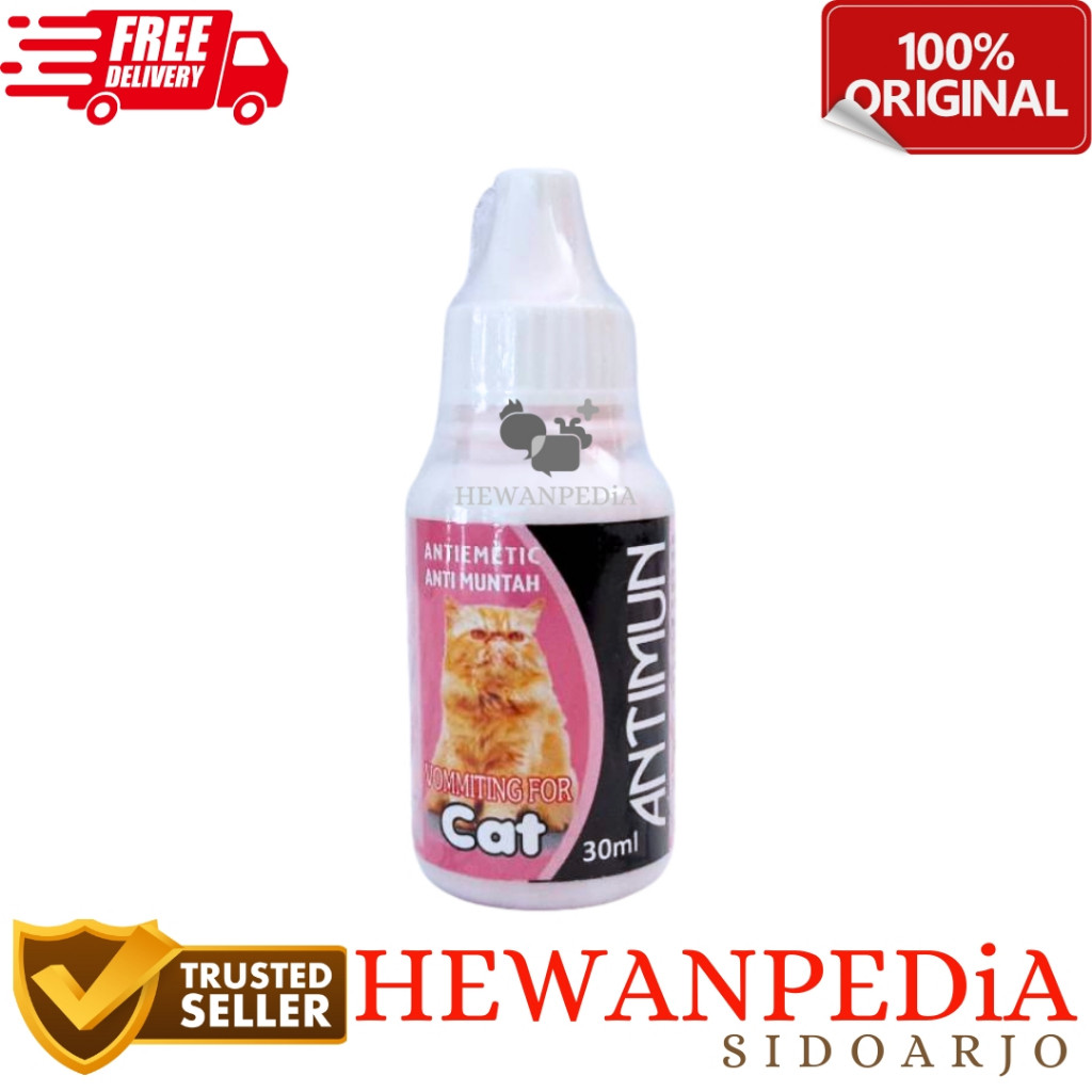 ANTIMUN CAT 30 ml - Obat Anti Muntah Kucing Antiemetic Antimabuk Stres Hewanpedia Obat Anjing Kucing