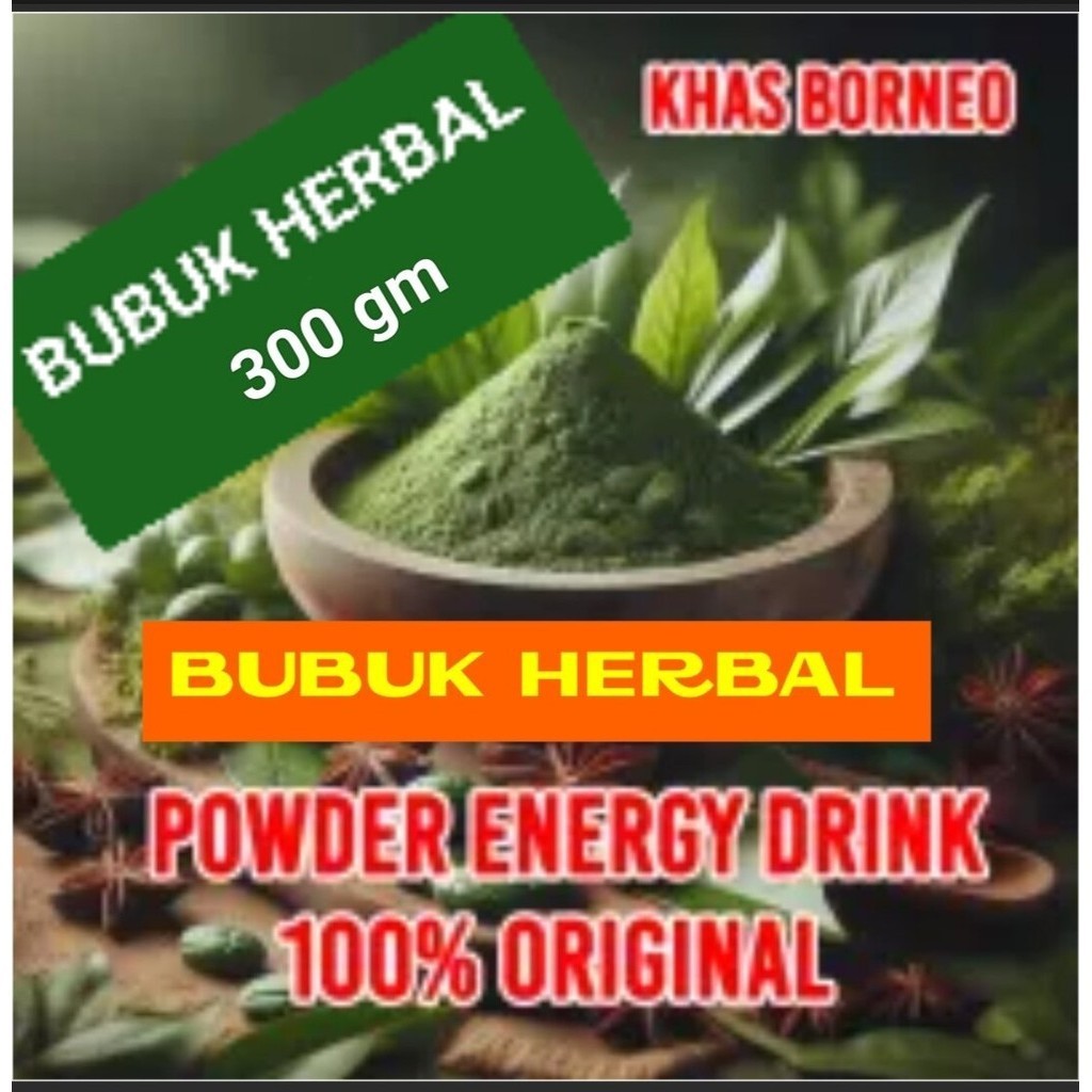 

300gm Herbal pereda nyeri bubuk daun hijo mengurang kolesterol