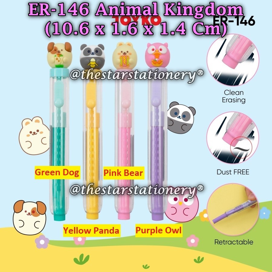 

(1 Biji) Penghapus Cutter Joyko ER-146 Animal Kingdom / Eraser Joyko ER-146 (1 Biji)