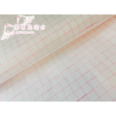 

French canvas patternless white fabric marking aida cross stitch diy 50*55cm