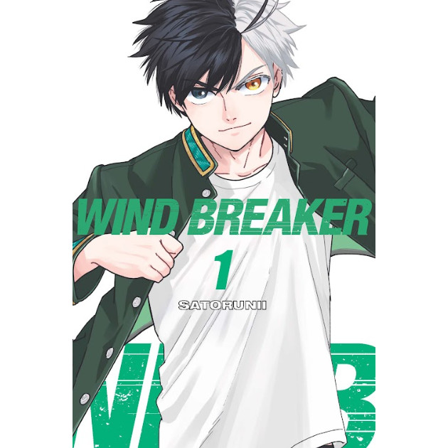 Komik Manga Windbreaker 1 - Bahasa Indonesia