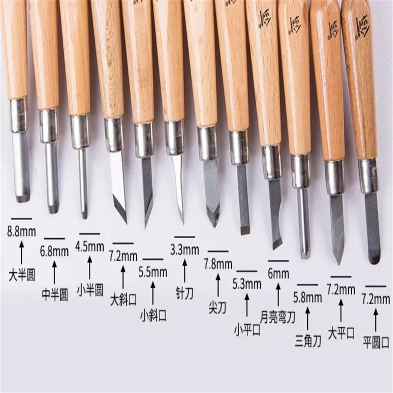 

Fixmee 12pc/lot SK2 Steel Wood Carving Knife Chisel kit Hand Tools For Carving Wood Gouge Chisel