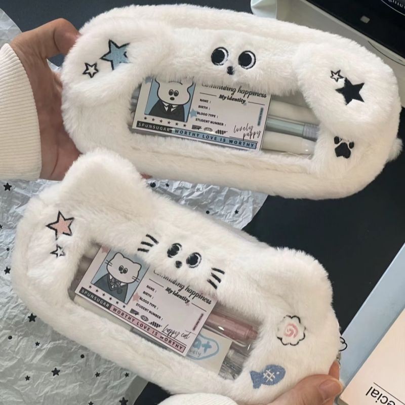 

Cat and Dog Pencil Case Tempat Kotak Pensil Y2K Coquette Bulu Kucing Anjing