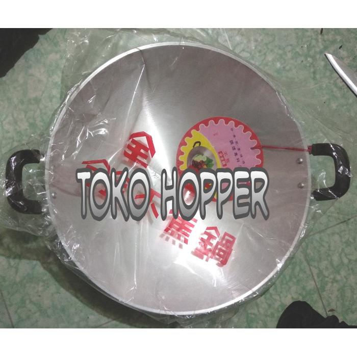 Pojok Wajan - Kuali Aluminium No 30 - Taiwan