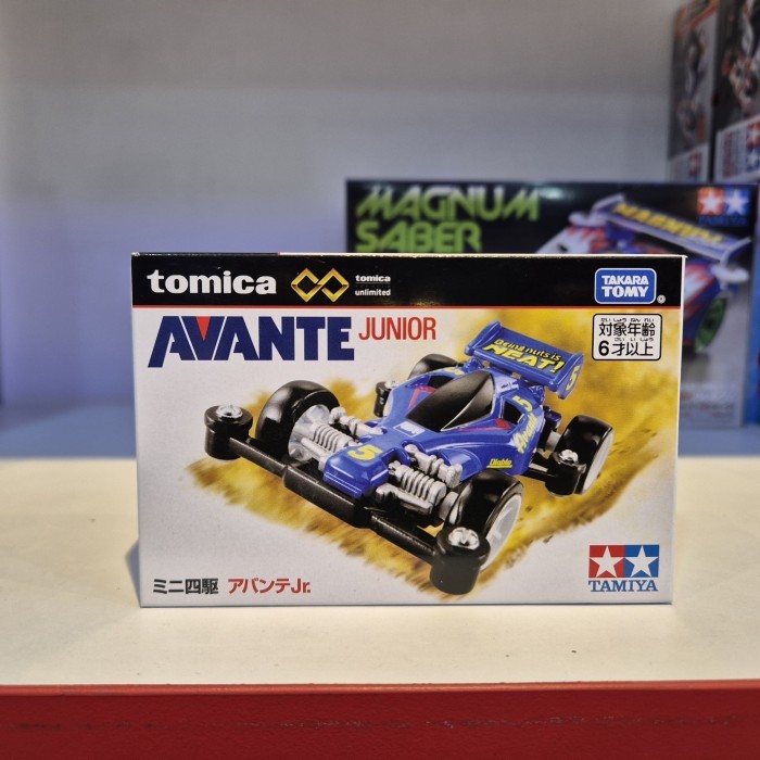 Tomica x Tamiya Avante Jr.