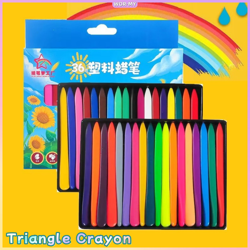 

【WOR·MY】Krayon 12/24/36 warna/krayon set/perlengkapan sekolah/Non Toxic Crayon Triangular Crayon Lab Triangle Crayon Plastik Anti Kotor Tangan