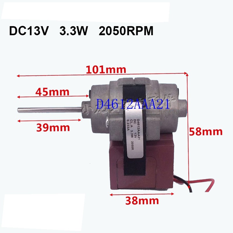 

Suitable for Bosch Daewoo Siemens Bosiwei Bosihua two-door refrigerator fan motor D4612AAA21 fan