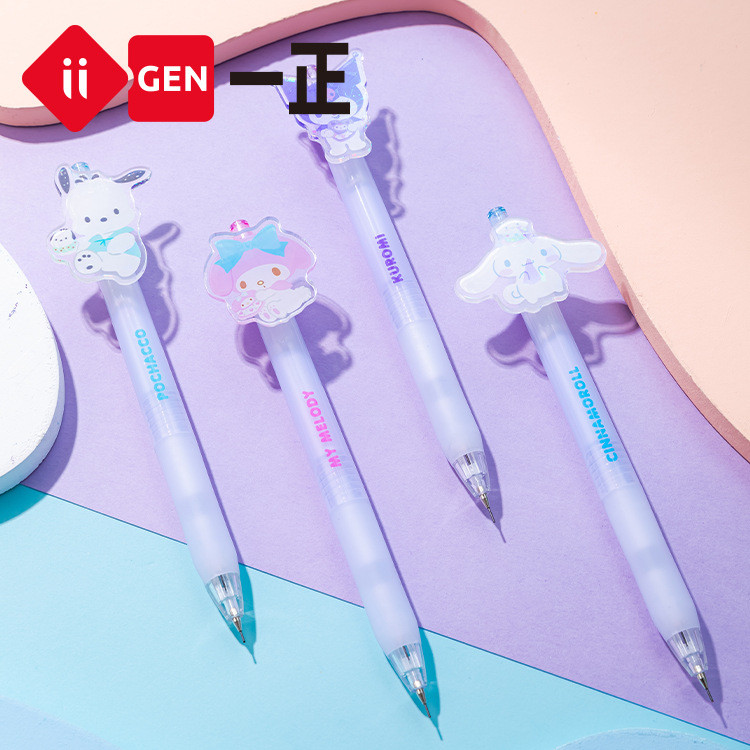 

( OTH1151 ) ( KIDS ) Alat tulis pensil mekanik - sanrio pochacco cinnamoroll melody kuromi - white putih purple ungu blue biru