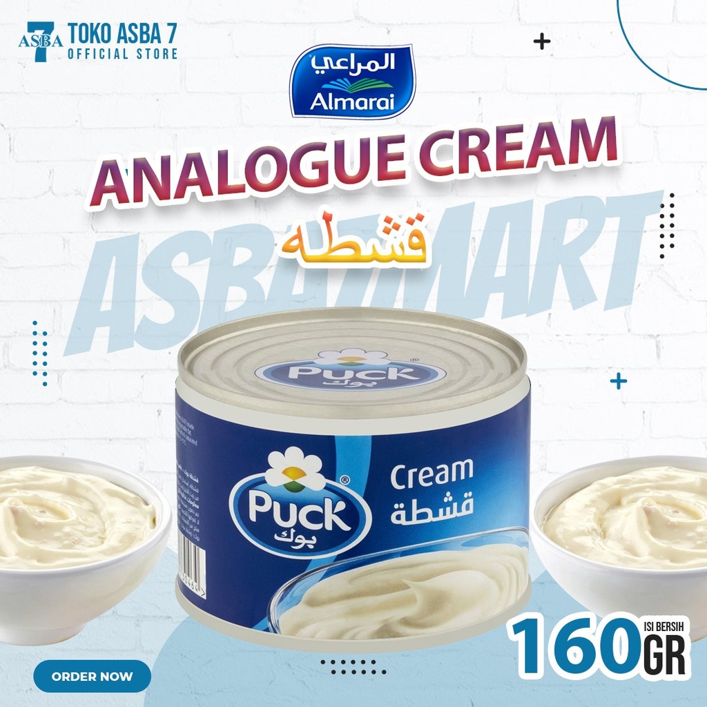 

PUCK CREAM ANALOGUE QISTAH PLAIN 160GR