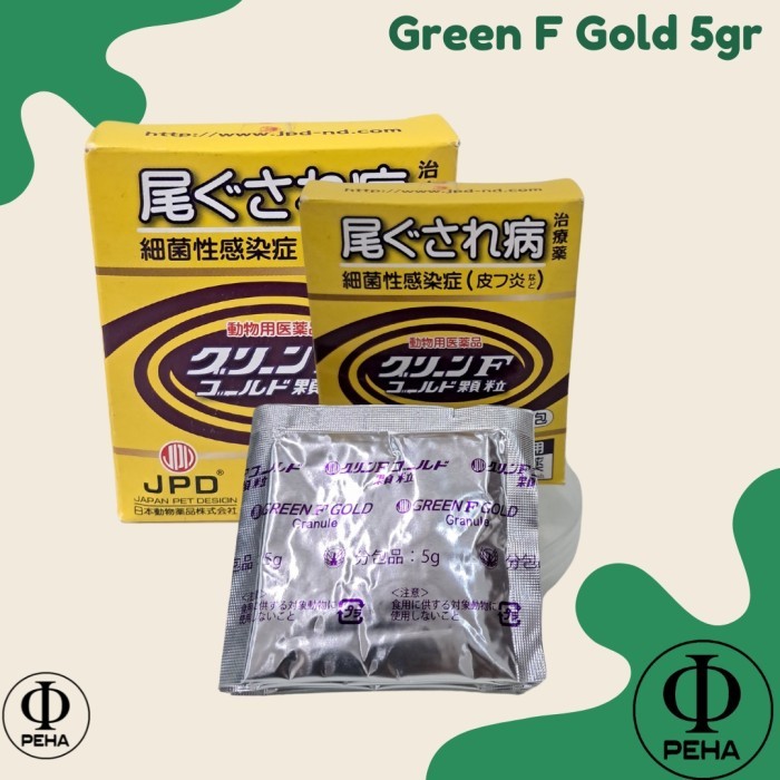 JPD Green F Gold Koi Medicine  Obat ikan koi